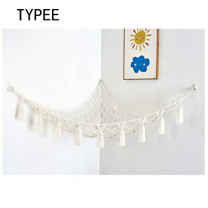 ����������[ �q�� �݂艺���l�b�g ���Ԏ��[ �C���e���A �����C �N���[�[�b�g �� �G�{ �ʂ������ ��e�� �ߋ���[ �֗� �l�`���[�l�b�g ����������[