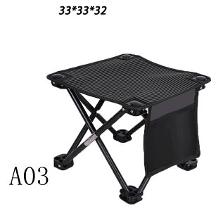 ܂肽݈֎q `FA y AEghA`FA |Pbgt@ނ֎q RpNg Lv ֎q  `FA[ gш֎q o[xL[ \Lv