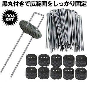 hV[g s UsY ەt Œs V[g 100{ h[ Œp Œ lH s s 200{ 300{ 400{ |V[g 