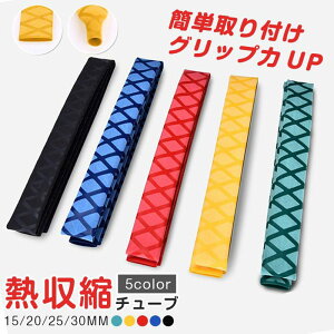 Mk`[u Mko[ Obv a15mm 20mm 25mm 30mm 1m ~  ނ Jo[ Mk o[ ƃJo[ k`[u ~߃Obv o[`[u ނ ދ ނp