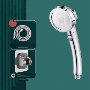 V[wbh V[ ߐ 3_Zbg V[tbNt V[z[X1.5M@ߐV[wbh   3iK[h ~{^ e  ߖ oXV[ 3D]@\ oXpi 