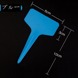 |px A^O Ax ~̓^O l[v[g K[fjO ^ T^ Ԓd Aؔ  ƒ؉ h ϋv vX`bN  A q 100Zbg 5F Iׂ