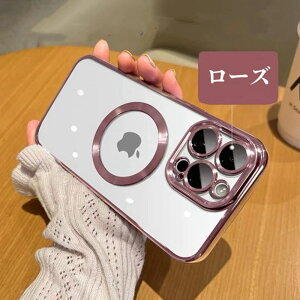 iphone17 iphone�P�[�X �N���A MagSafe�Ή� iPhone iphone16 �P�[�X iphone15 �P�[�X iPhone13 �P�[�X 15ProMax 16Plus 15Plus 14Plus 15Pro 16Pro iphone13PRO �X�}�z�P�[�X TPU ���� ���� �ϏՌ� �y�� ���n