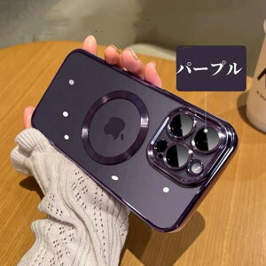 iphone17 iphone�P�[�X �N���A MagSafe�Ή� iPhone iphone16 �P�[�X iphone15 �P�[�X iPhone13 �P�[�X 15ProMax 16Plus 15Plus 14Plus 15Pro 16Pro iphone13PRO �X�}�z�P�[�X TPU ���� ���� �ϏՌ� �y�� ���n