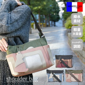 ZAZA ショルダーバッグ マルチカラー 猫チャーム レディース ショルダー 斜めがけ ショルダーバック 軽量 おしゃれ ナイロン 大人 60代 70代 80代 ファスナー 撥水 ポケット コンパクト 収納 バッグ 黒 赤 お出かけ 母の日 敬老の日 プレゼント ギフト ザザ