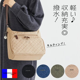 ZAZA ショルダーバッグ 2way キルティング 猫チャーム レディース ショルダー 斜めがけ ショルダーバック 軽量 おしゃれ ナイロン 大人 60代 70代 80代 ファスナー 撥水 ポケット コンパクト 収納 黒 ベージュ ネイビー プレゼント ギフト ザザ