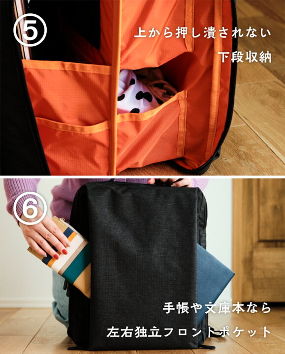 楽天市場】【お買い物マラソン 初日限定クーポン有り！】 KABAG.box 