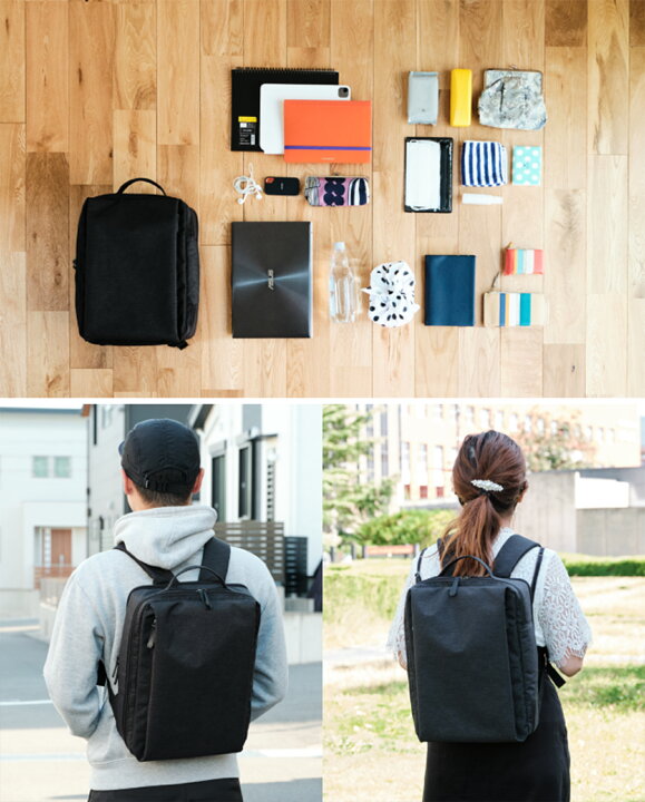 楽天市場】【お買い物マラソン 初日限定クーポン有り！】 KABAG.box 