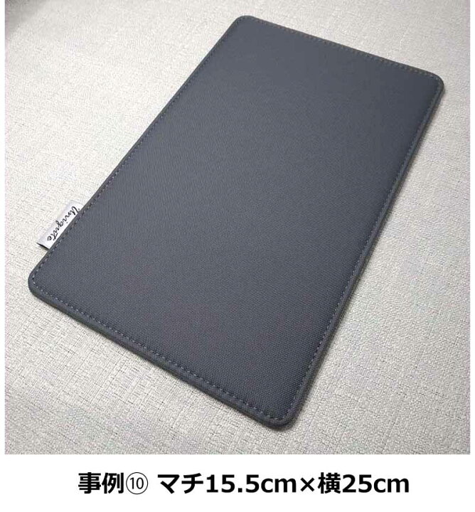 楽天市場】日本国内制作 オーダーメイド 底板 中敷き 制作期間 サイズ 