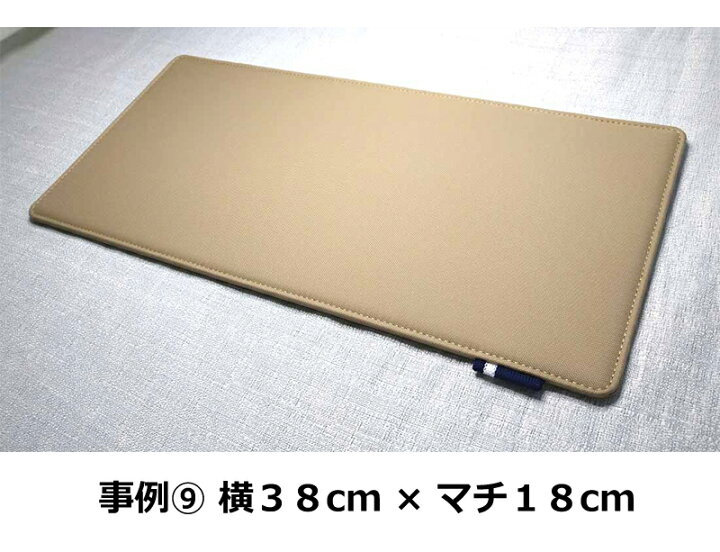 楽天市場】日本国内制作 オーダーメイド 底板 中敷き 制作期間 サイズ 