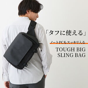 ボディバッグ ショルダーバッグ 防水の人気商品・通販・価格比較 