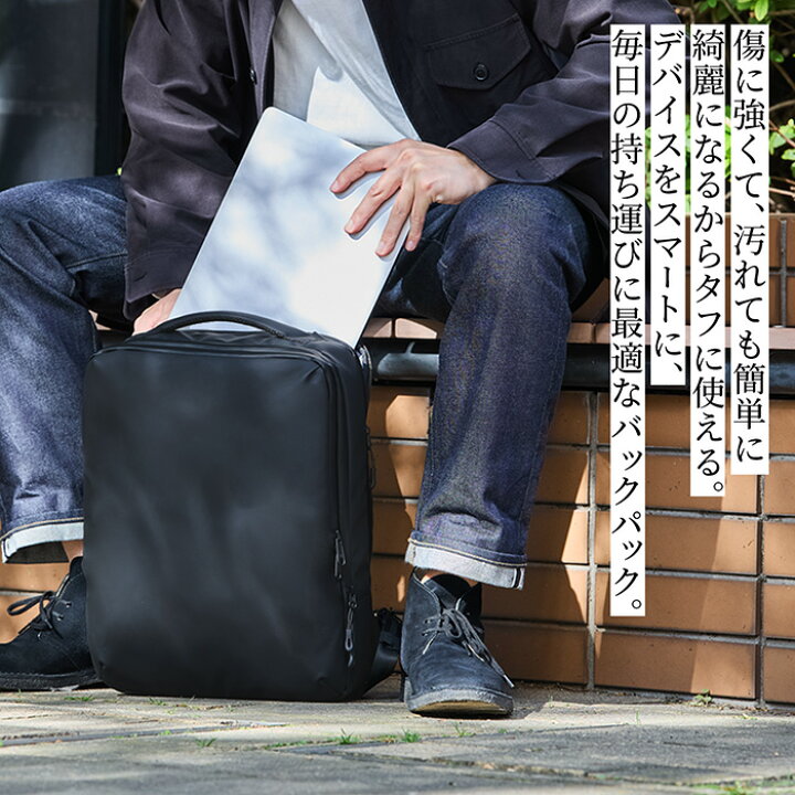 楽天市場】バックパック リュック リュックサック メンズ 大容量 軽量 