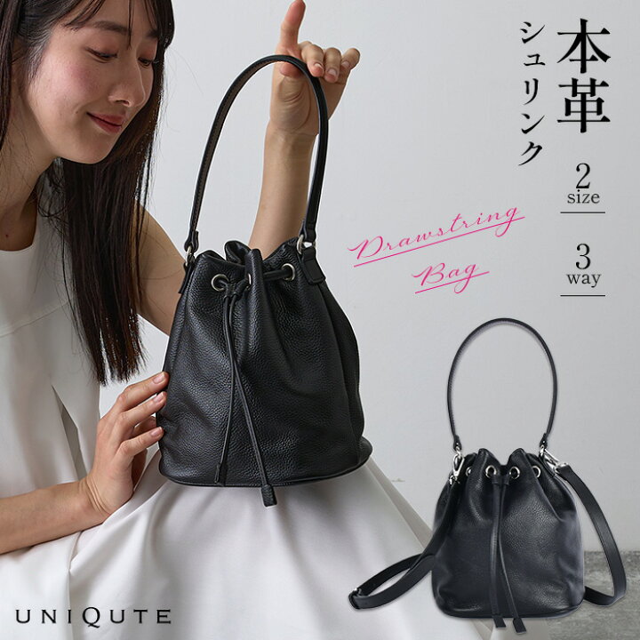楽天市場】巾着バッグ 本革 シュリンクレザー ハンドル付き 2WAY 斜 