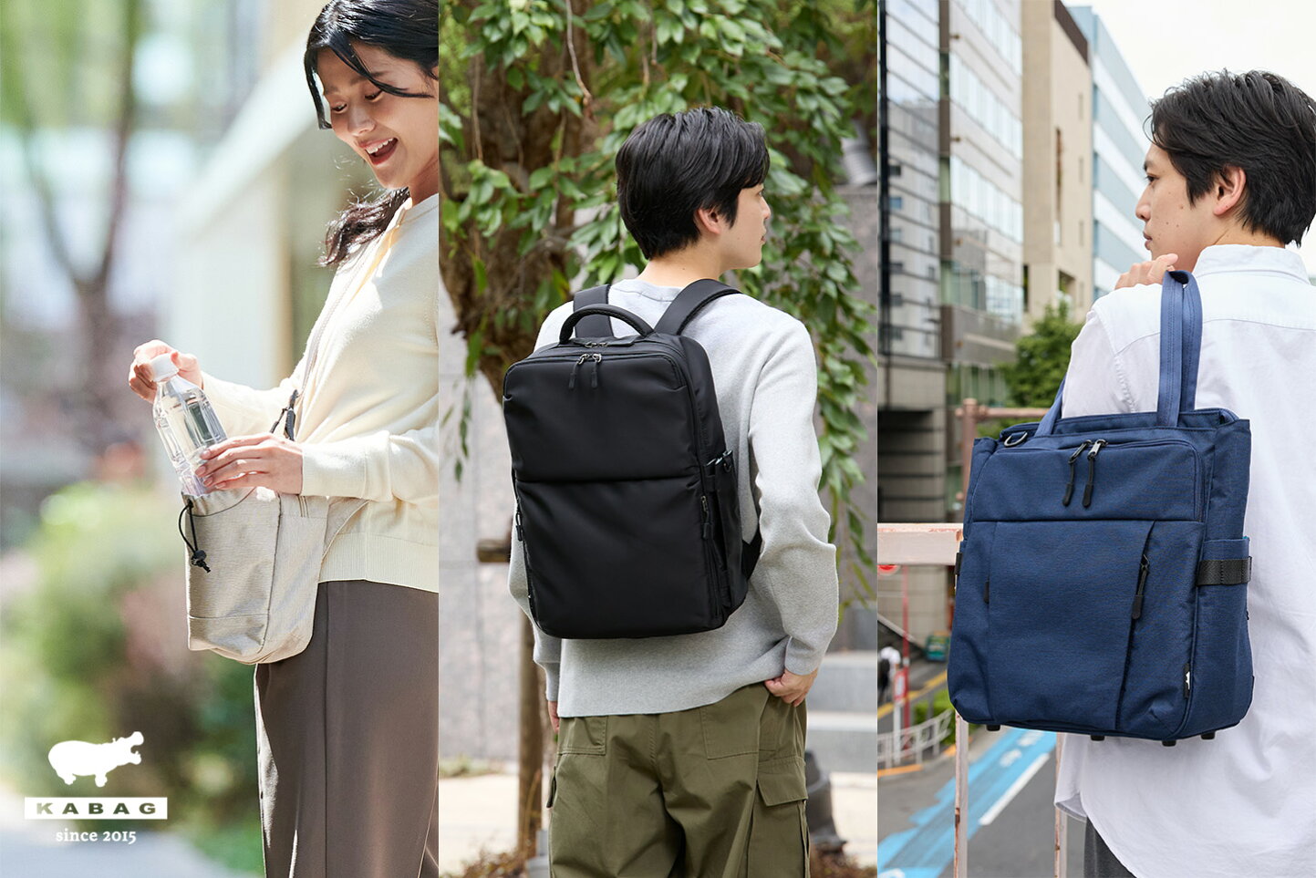 楽天市場 | コーエイ鞄店 - ブランド紹介：KABAG