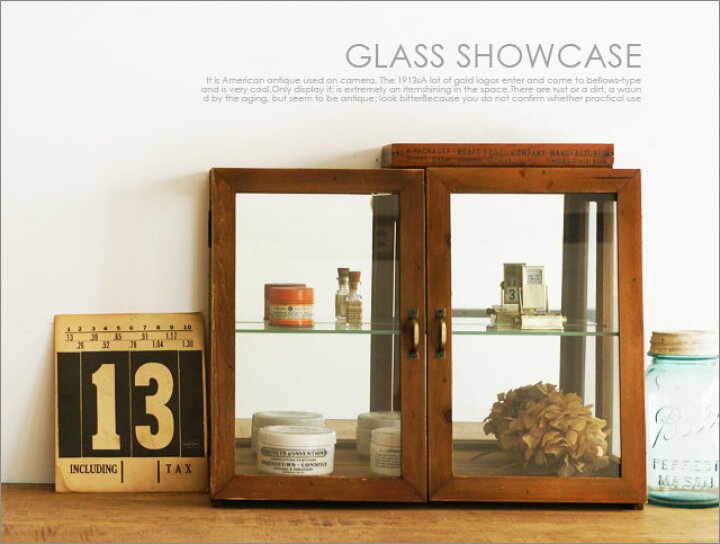 楽天市場 ガラスショーケースco中 フレンチパリ北欧シャビー雅姫レトロ飾り棚アンティークヴィンテージインダストリアルナチュラルシンプルジュエリーケース パン木製蚤の市ブロカントおしゃれ両開きディスプレイコレクションケース インテリア家具 雑貨のuniroyal