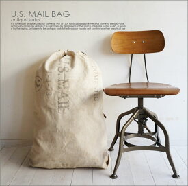 U.S.MAIL BAG 2/メールバッグポスト郵便北欧レトロシャビーシンプルアンティークカフェインダストリアル家具什器アンティークジャンクビンテージ工業系男前塩系おしゃれかっこいい古着西海岸ディスプレイ袋ブルックリン蚤の市古道具