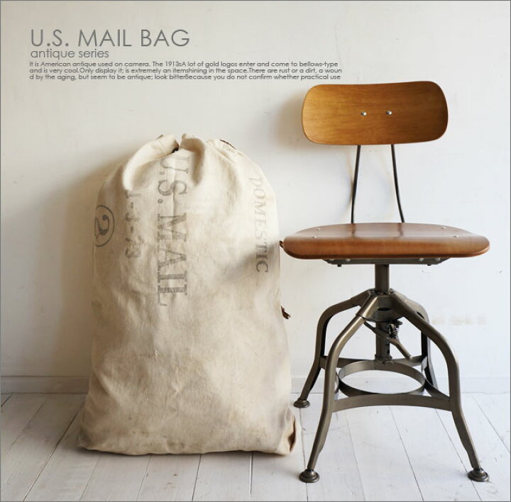 楽天市場】U.S.MAIL BAG 2/メールバッグポスト郵便北欧レトロシャビー 