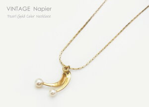 Napeir ilCsAjp[̃S[hJ[lbNX/RX`[WG[COAAJBe[WgAeB[NMtgv[gVvip[eB[