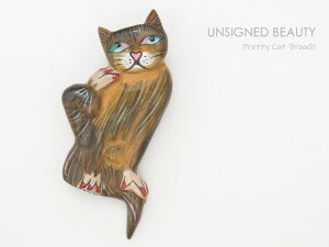 UNSIGNED BEAUTY@L̃u[`/RX`[WG[ COA AJ Be[W g   AeB[N Mtg v[g Vv i p[eB[ tH[}  