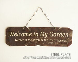 WELCOMETC/ŔOPENCLOSEkgVr[VvAeB[NJtFC_XgAƋYAeB[NWNre[WHƌnCݓX܈HXeAJjOubN