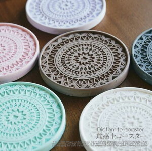 ナチュラル キッチン タイル コースターの人気商品 通販 価格比較 価格 Com