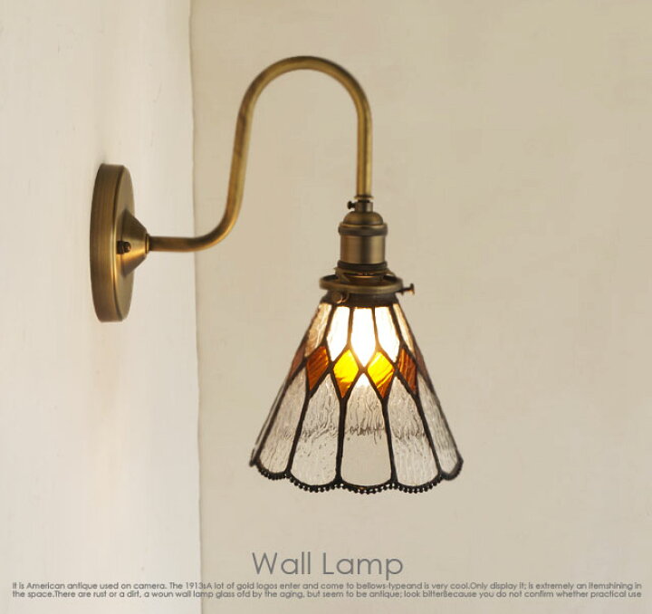 楽天市場】ブラケットライト 壁掛けライト ステンドグラス S 階段 北欧  