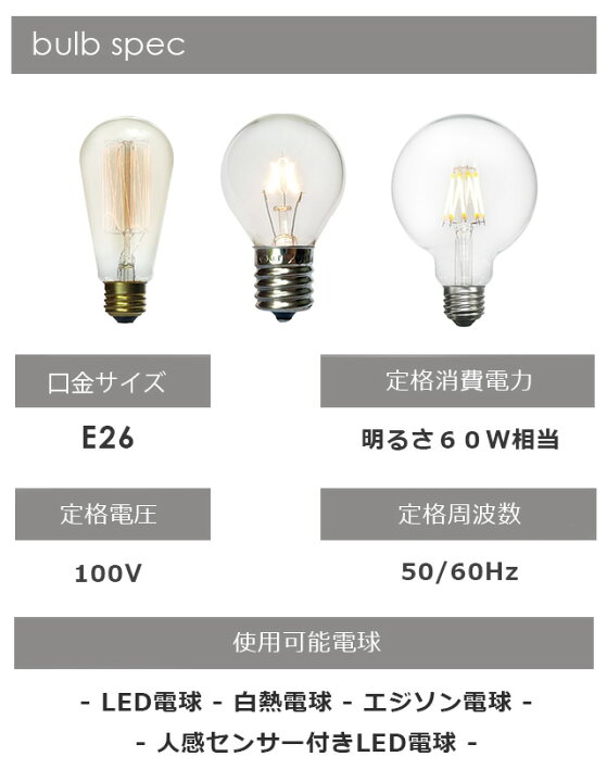 楽天市場】壁掛けライト ブラケットライト 壁掛けランプ SS15/ ガラス 