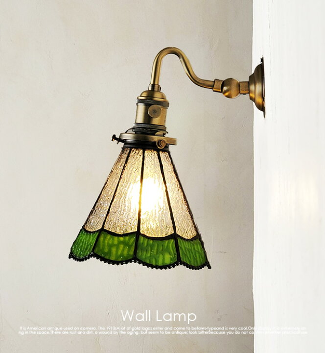 楽天市場】ブラケットライト ステンドグラス SS20 階段 北欧 洗面 洗面  