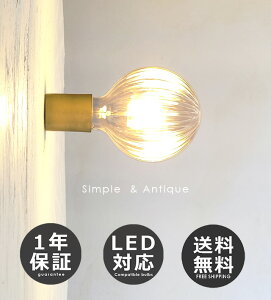 uPbgCg 5/ k  ʑ ʏ Ki  KX ǕtƖ E26 LED Ɩ EH[Cg ǖʏƖ L gC  邢 px uPbg Cg Ǌ| Ԑڏ