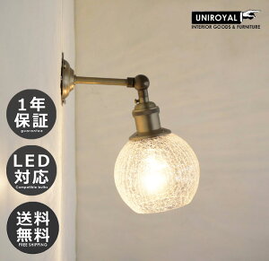 uPbgCg 11 Ki k  ʑ ʏ  KX ǕtƖ E26 LED Ɩ EH[Cg  ǖʏƖ L gC  邢 px Cg ԐڏƖ  