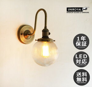 uPbgCg Ǌ|Cg S2 Ki k  ʑ ʏ  KX ǕtƖ E26 LED Ɩ EH[Cg  ǖʏƖ L gC  邢 px Cg 