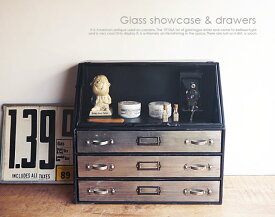 楽天市場 ブリキ 引き出しの通販