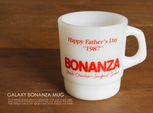 GALAXY BONANZA Ah}O/MNV[@{iU/FIRE KING MUG vgp^[~NKXX^bLO