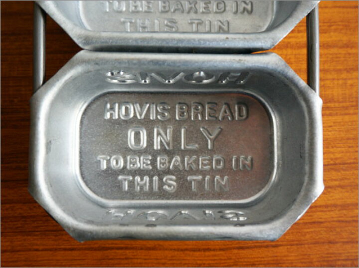 楽天市場】HOVIS/パン焼き型トレイキッチンイギリスアンティーク 