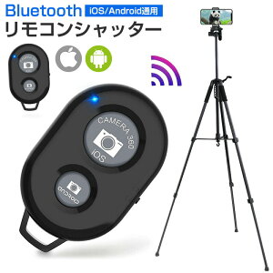 �J�����V���b�^�[�����[�g�R���g���[�� Bluetooth ���C�����X ���u�V���b�^�[�����R�� �X�}�[�g�t�H���p Bluetooth�����R�� �^�u���b�gPC iPhone & Android�ɑΉ� �����R���V���b�^�[ ���� �X�}�z ��