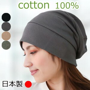 ×pXq fB[X 100  XCb`Ob` R܎ EуPA  B tBbg 傫 ߑΉ tďH~ I[V[YΉ Op Rbg