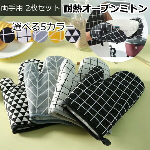 ~g 2Zbg ϔM Lb`~g  Lb` I[u~g  Ȃ  I[u~g ͂  ϔM~g v[g   k Lb`pi 