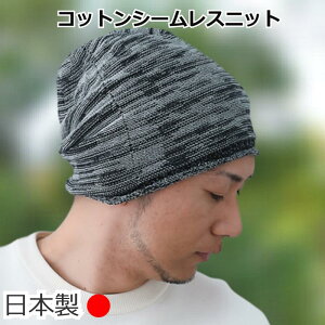 { ×pXq Y jp jbgX  傫߃TCY Rbgf y ʋCQ RܖXq EуPA VvfUC OΉ KtBbg  ԃb` 