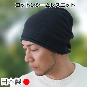 { ×pXq Y jp jbgX  傫߃TCY Rbgf y ʋCQ RܖXq EуPA VvfUC OΉ KtBbg  ԃb` 