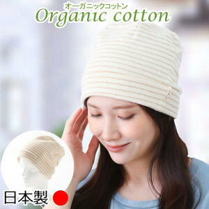 ×pXq I[KjbNRbg ^In RܖXq  킢 iCgLbv pPA Eё΍ AQp tďH~ p Rbg100 _炩 ʋCQ fB[X 