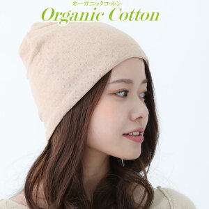 ×pXq RܖXq I[KjbNRbg100 G[Vbg  PAXq 킢 fB[X tBbg EуPA AQp 悯 JWAfUC y ʋC