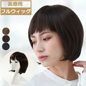 ×pEBbO {uX^C tEBbO R  킢 fB[X PAXq t[TCY ÃEBbO R܎ EуPAΉ lHюgp RȌ y ʋC