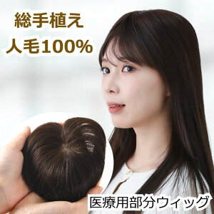 yԕiOKz ×p EBbO l100% RŃAȎAdグ сEтɍœK p lH OwAs[X B SҌ̌yʃEBbO  lуwAs[X 