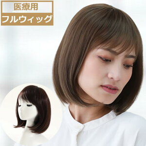 ×pEBbO {uX^C tEBbO R  킢 fB[X PAXq t[TCY ÃEBbO R܎ EуPAΉ lHюgp RȌ y ʋC