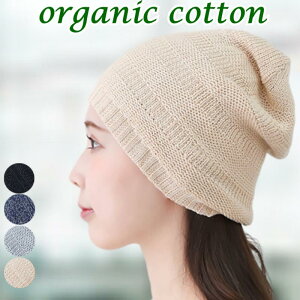 ×pXq RܖXq I[KjbNRbg100 ە҂݃jbg  킢  [ tďH~Ή PAXq EуPA 悯 Oop fB[X y ʋCQ Op