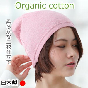 ×pXq I[KjbNRbg100 {  RܖXq EуPA qΉ _炩K[[f AQp p I[V[Y y ʋCQ B VvfUC 