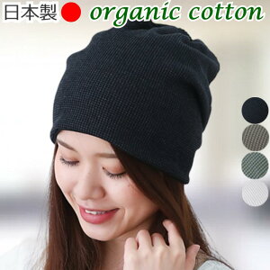 ×pXq RܖXq  I[KjbNRbg100  L LL 傫߃TCY tďH~Ή fB[X EуPA 悯 jbgX 킢 Oop y ʋCQ PAXq 