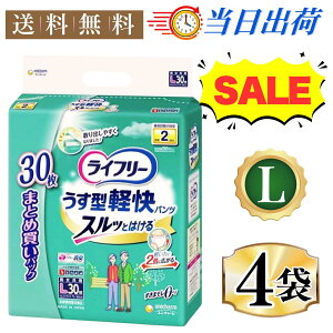 _4Ԍ聚5%OFFN[|I11/4()20`^Ct[ ^ypc L(30*4܃Zbg) 2z pclp lpނ pc ނ  ނ A pc ͂pc