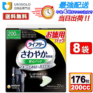 _BLACK FRIDAYy5%OFFN[|z11/27 01:59^Ct[ Apbhjp 200cc ₩(22*8܃Zbg) Spbh ɑSp 22p 26cm(ɂقǃĂ܂)