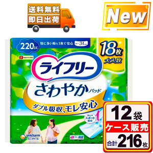 _11/1y|Cgő10{z&200~OFFN[|^ykCszCt[ ₩pbh p APApbh 220cc(18*12܃Zbg) ɑ1ňS 34cm Apbh A